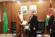 السفير الأغا السعودية