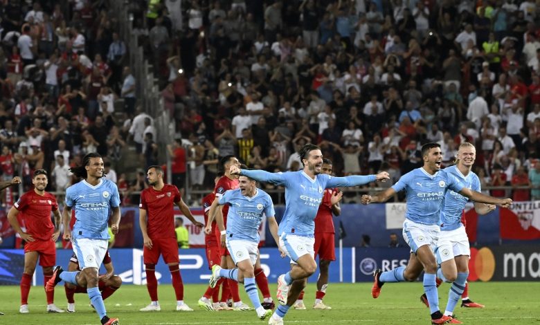 السيتي السوبر الأوروبي