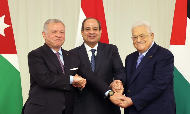 القمة المصرية الأردنية الفلسطينية