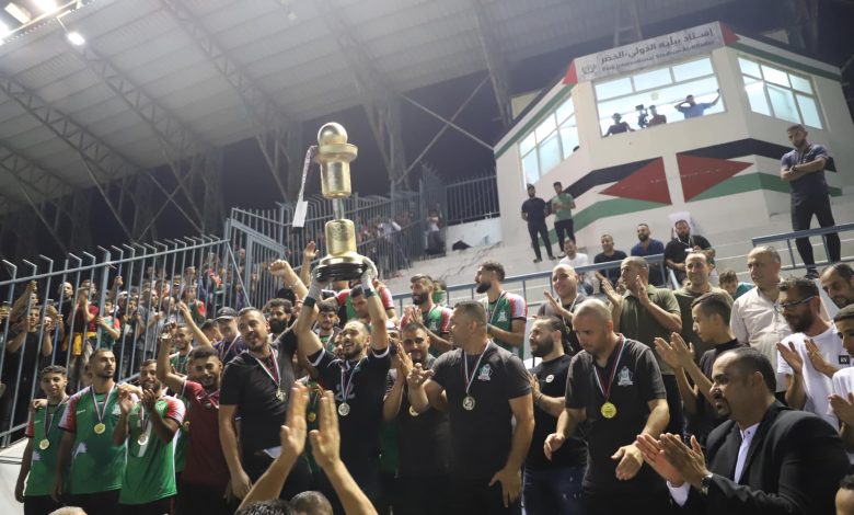 المكبر كأس أبو عمار