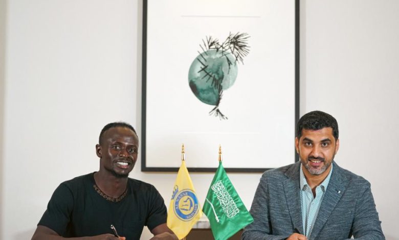 النصر السعودي