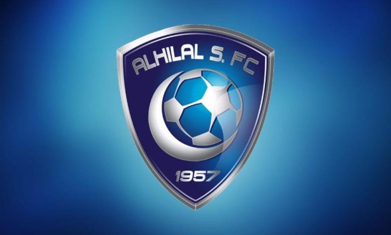 الهلال السعودي