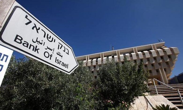 بنك إسرائيل