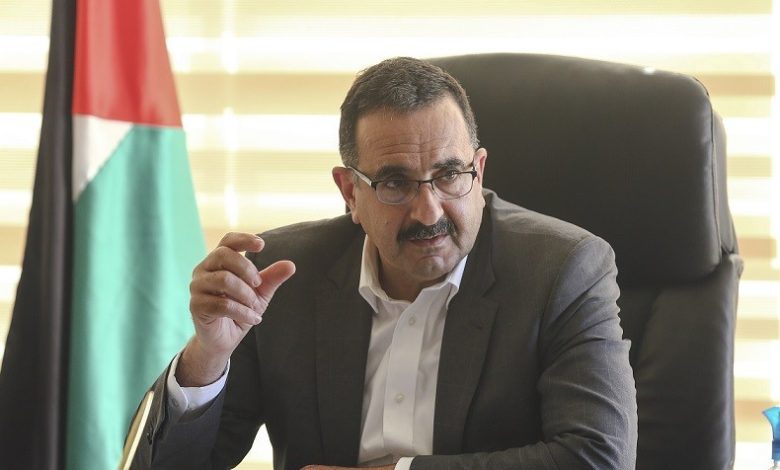 سلطة الطاقة