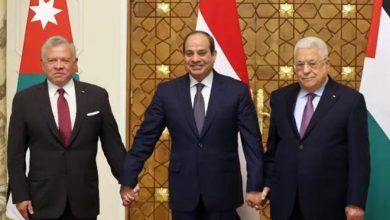 قمة ثلاثية