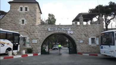مستشفيات القدس