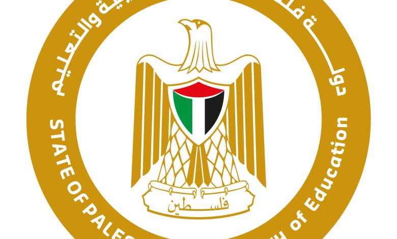 التربية والتعليم