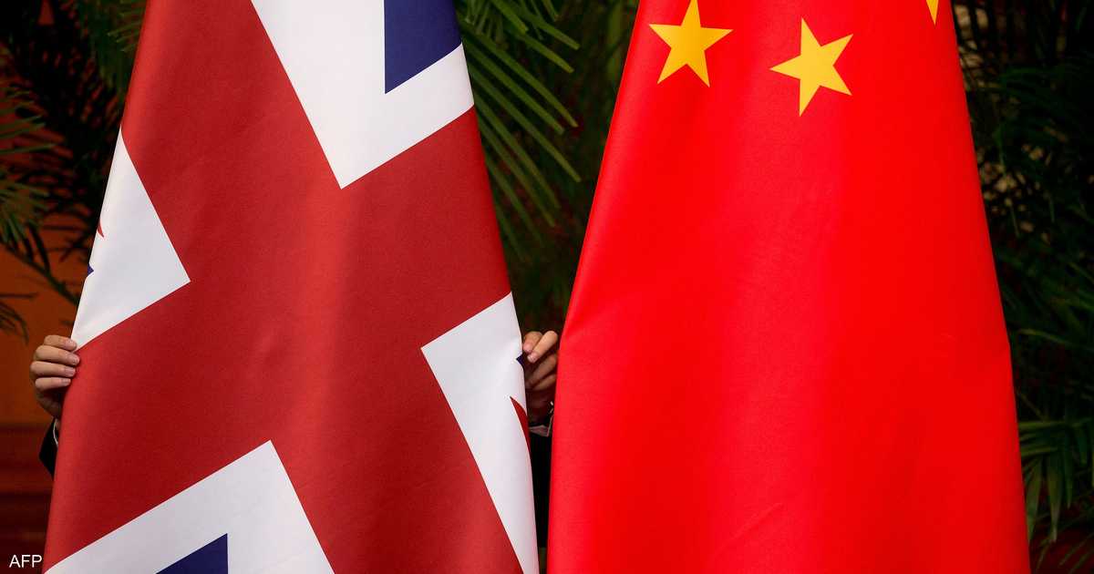 الصين وبريطانيا