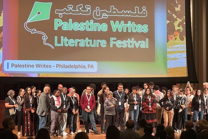 مهرجان فلسطين تكتب