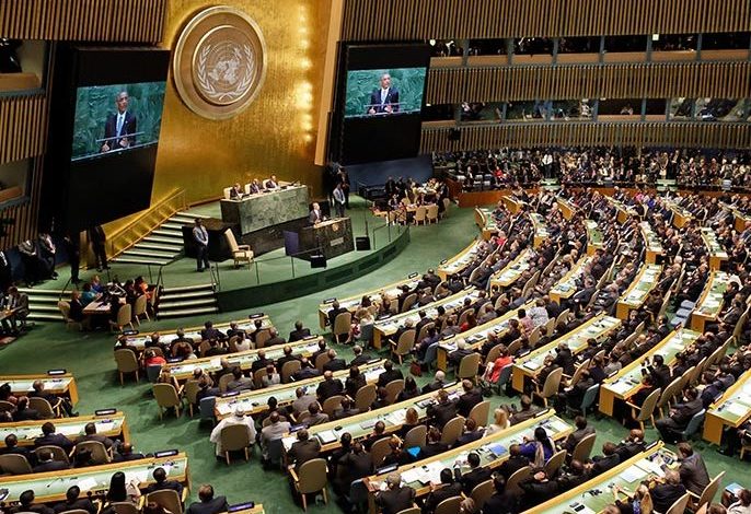 الجمعية العامة للامم المتحدة