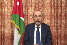 الصفدي