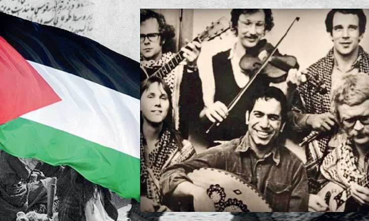 أغنية تحيا فلسطين
