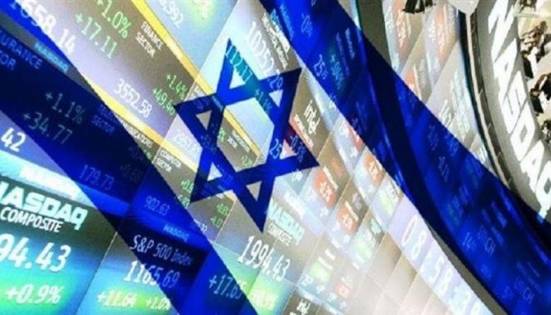 الشركات الإسرائيلية