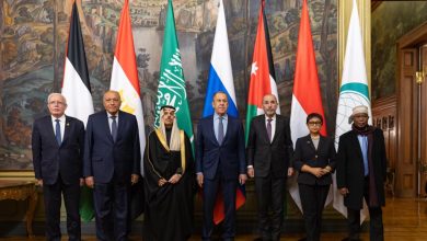 اللجنة الوزارية المنبثقة عن قمة الرياض تجتمع بوزير الخارجية الروسي