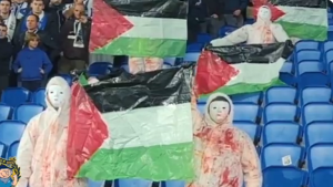 جماهير تدعم غزة