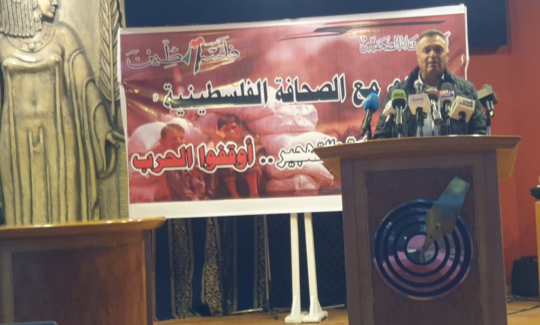 أبو بكر