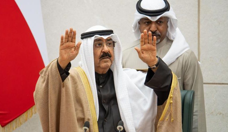 أمير الكويت