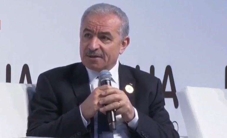 اشتية منتدى الدوحة
