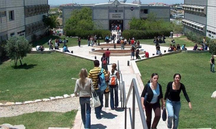 الجامعات الإسرائيلية