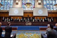 إسرائيل محكمة العدل الدولية