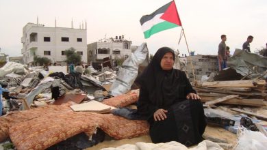 المرأة الفلسطينيه
