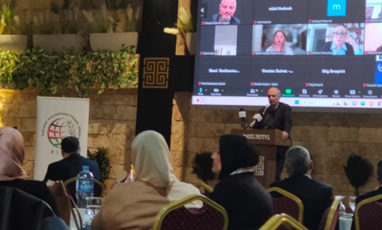 التحالف الدولي لأصدقاء فلسطين