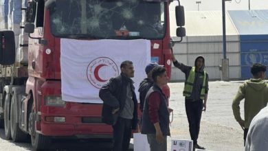 الهلال الاحمر الفلسطيني