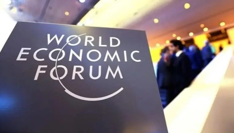 المنتدى الاقتصادي العالمي