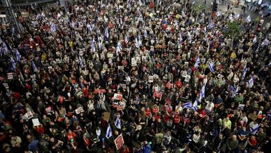 مظاهرات ضد حكومة نتنياهو