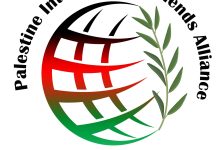التحالف الدولي لأصدقاء فلسطين