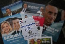 فرنسا الانتخابات البرلمانية