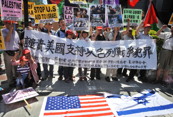 مظاهرة في تايوان ضد إسرائيل