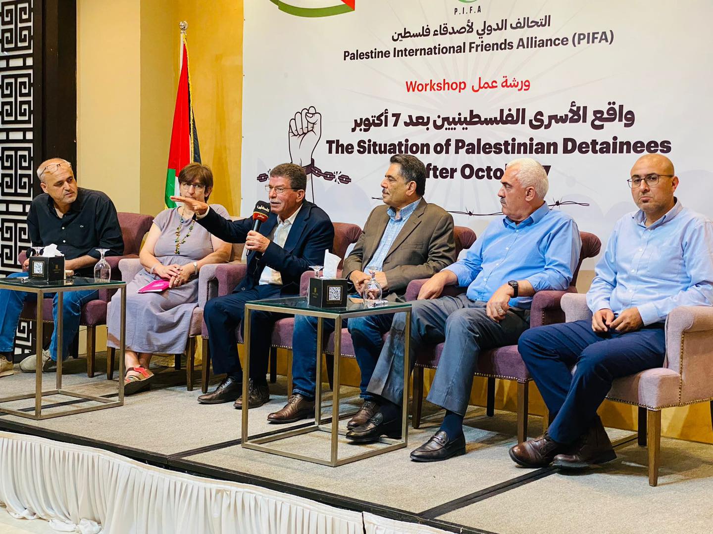 التحالف الدولي لأصدقاء فلسطين
الأسرى