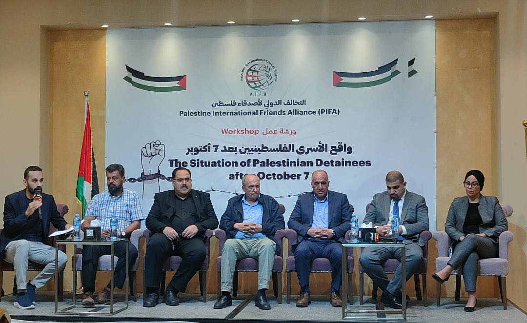 التحالف الدولي لأصدقاء فلسطين
الأسرى
