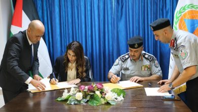 الدفاع المدني و وزارة العمل