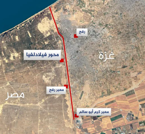 ممر فلاديلفيا