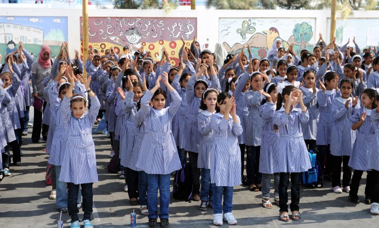 دوام المدارس2024