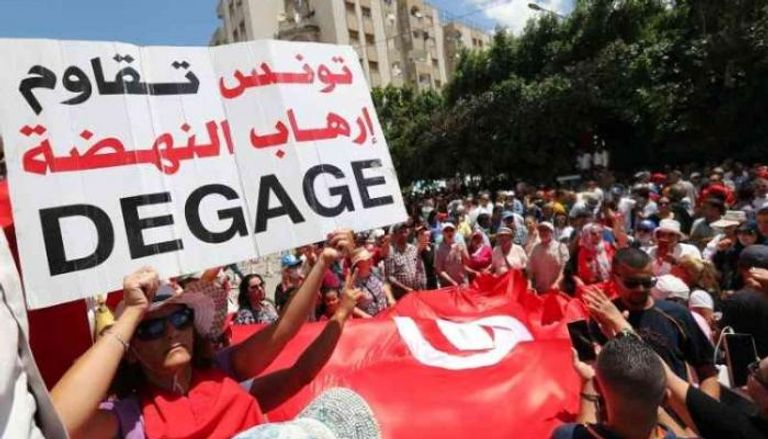 تونس حركة النهضة