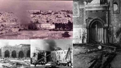 ذكرى إحراق المسجد الأقصى