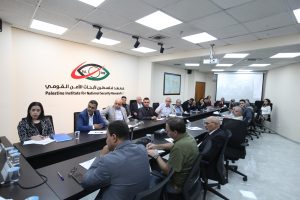 ندوة سياسية حول الرأي الإستشاري لمحكمة العدل الدولية