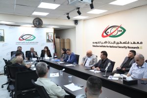 ندوة سياسية حول الرأي الإستشاري لمحكمة العدل الدولية