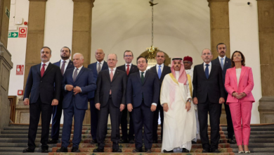 بيان مدريد
