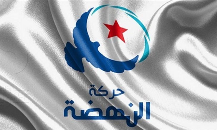 إخوان تونس