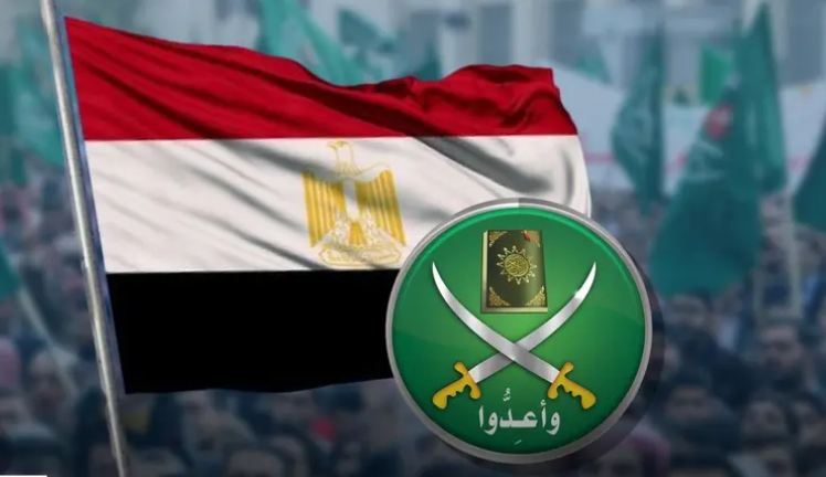 إخوان مصر