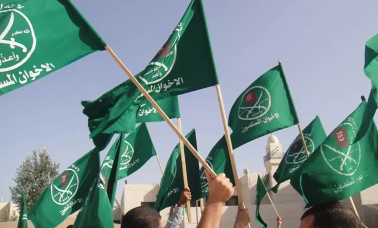 الإخوان المسلمين