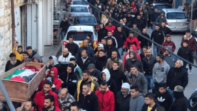 الشهيدة لجين عبد الرؤوف