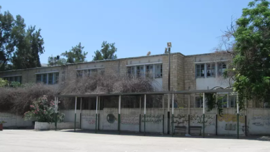 مدارس طولكرم وطوباس