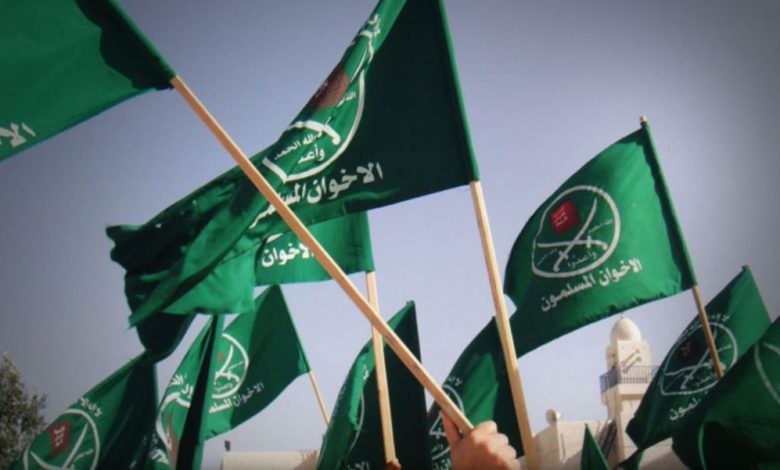الإخوان المسلمين