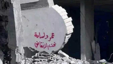 العالقين تحت الأنقاض غزة