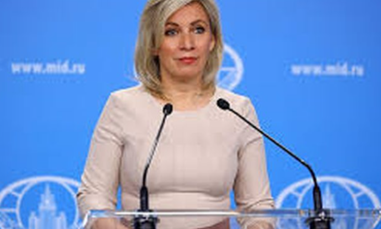 زاخاروفا